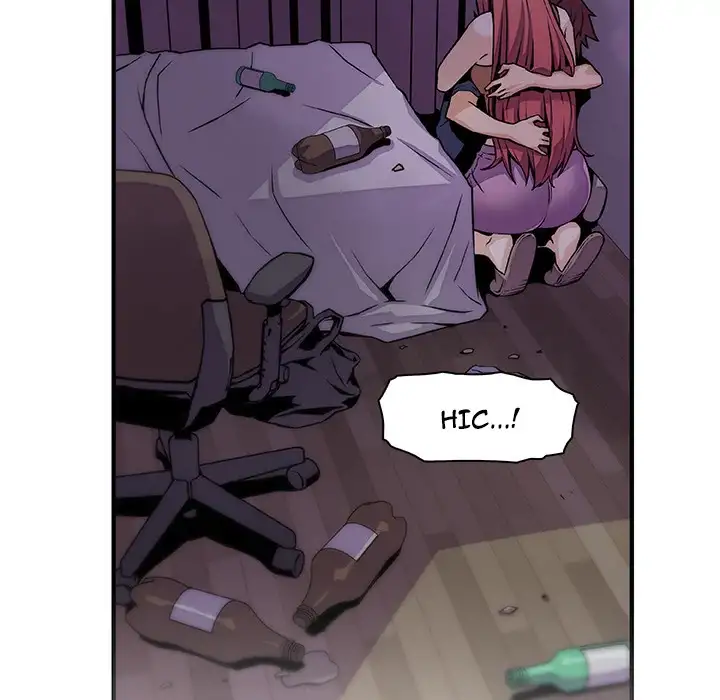 Our Complications - Chapter 48 [photo 87] - MangaPorn