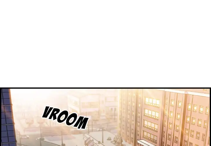 Our Complications - Chapter 49 [photo 1] - MangaPorn