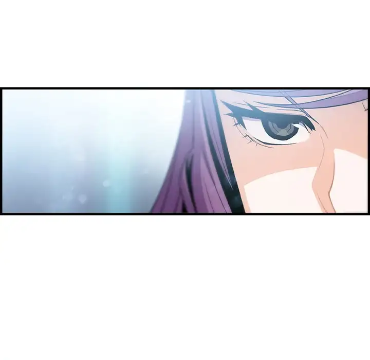 Our Complications - Chapter 49 [photo 110] - MangaPorn