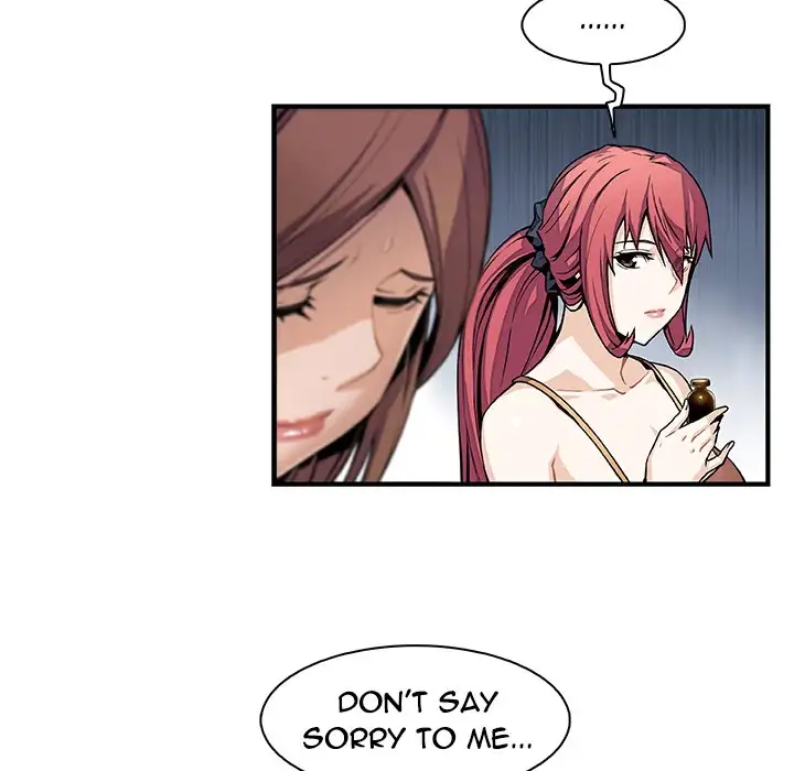 Our Complications - Chapter 49 [photo 34] - MangaPorn