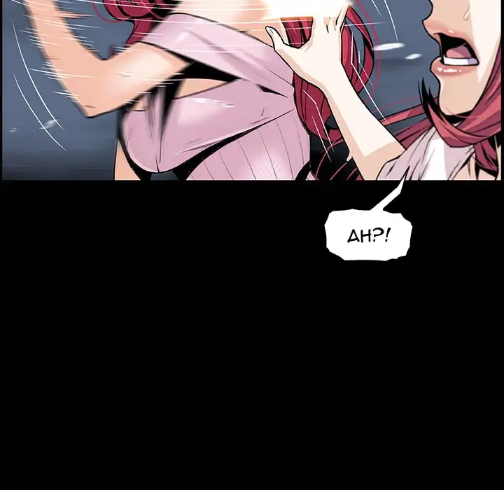 Our Complications - Chapter 49 [photo 55] - MangaPorn