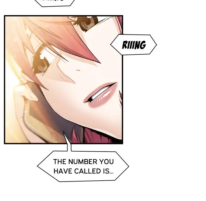 Our Complications - Chapter 49 [photo 6] - MangaPorn