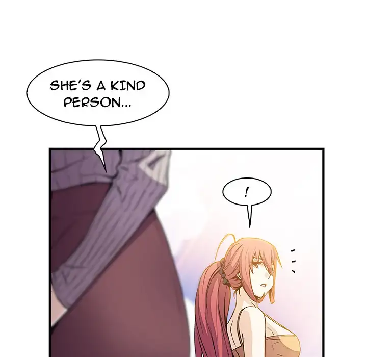 Our Complications - Chapter 49 [photo 66] - MangaPorn