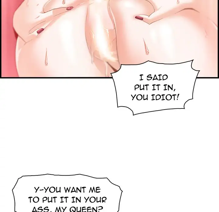 Our Complications - Chapter 49 [photo 75] - MangaPorn