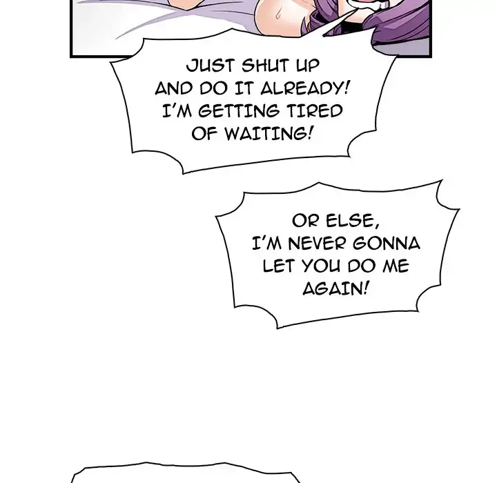 Our Complications - Chapter 49 [photo 77] - MangaPorn