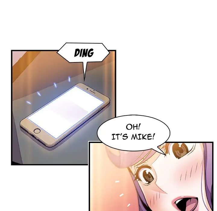 Our Complications - Chapter 49 [photo 92] - MangaPorn