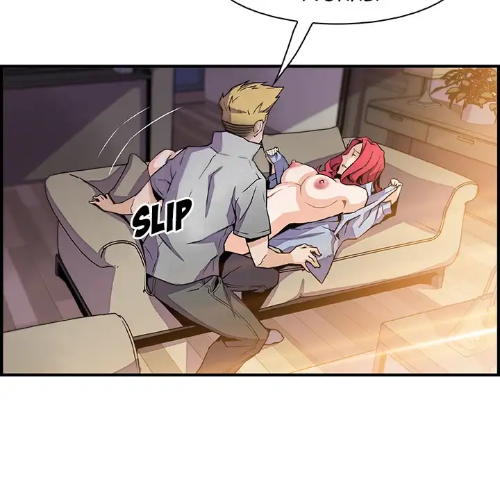 Our Complications - Chapter 50 [photo 39] - MangaPorn