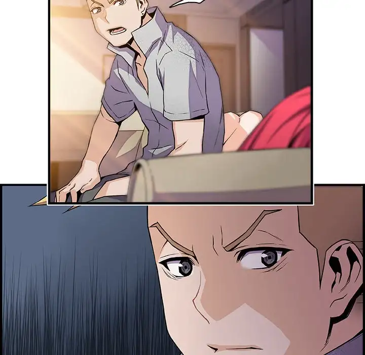 Our Complications - Chapter 50 [photo 47] - MangaPorn