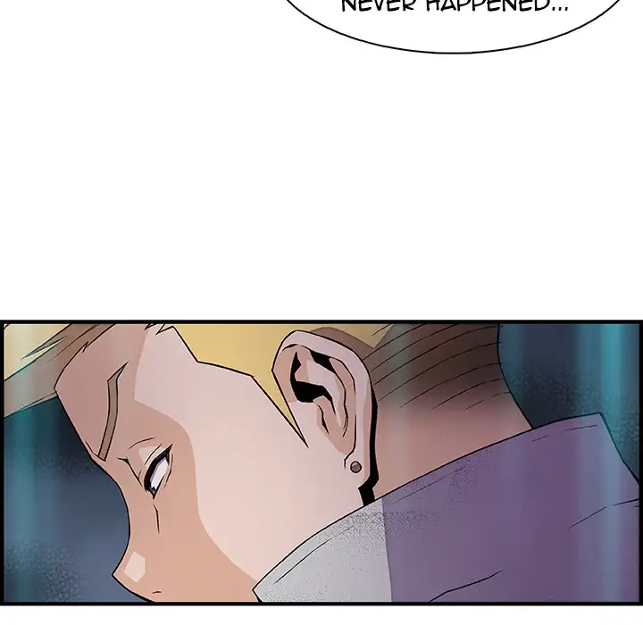 Our Complications - Chapter 50 [photo 52] - MangaPorn