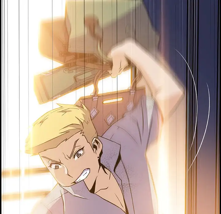 Our Complications - Chapter 50 [photo 60] - MangaPorn