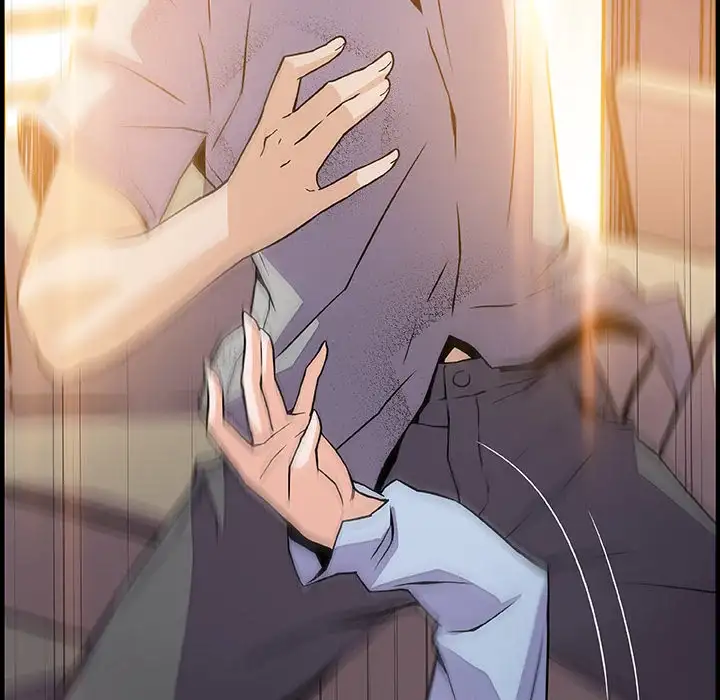 Our Complications - Chapter 50 [photo 61] - MangaPorn