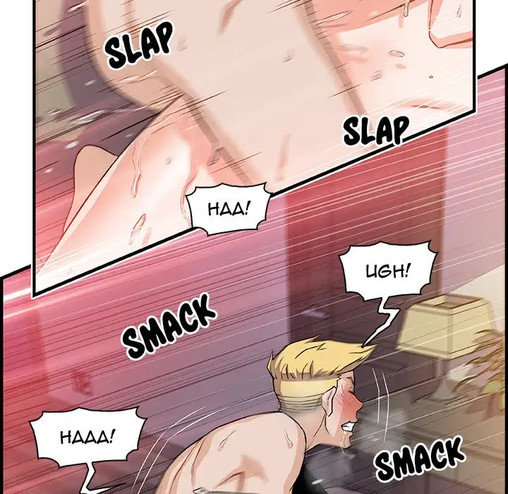 Our Complications - Chapter 50 [photo 70] - MangaPorn