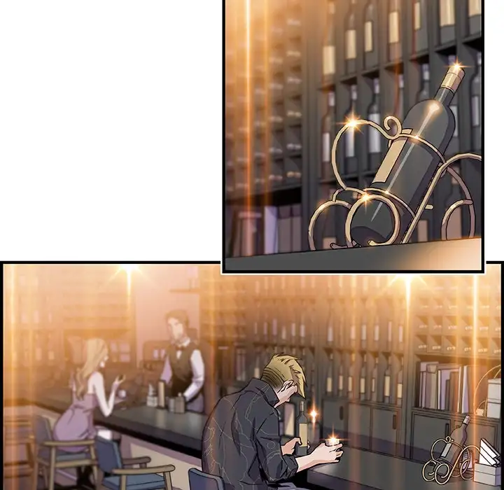 Our Complications - Chapter 50 [photo 77] - MangaPorn