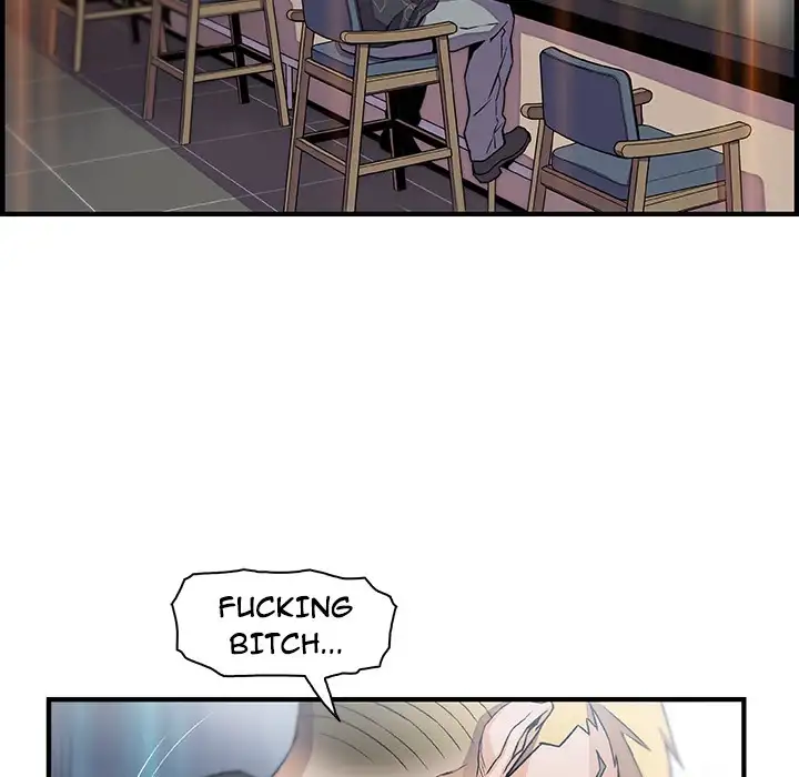 Our Complications - Chapter 50 [photo 78] - MangaPorn