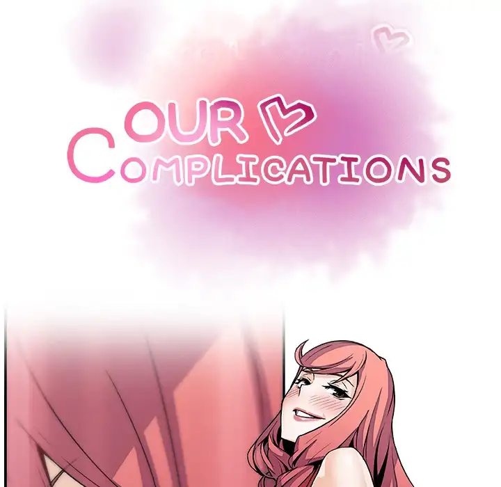 Our Complications - Chapter 51 [photo 14] - MangaPorn