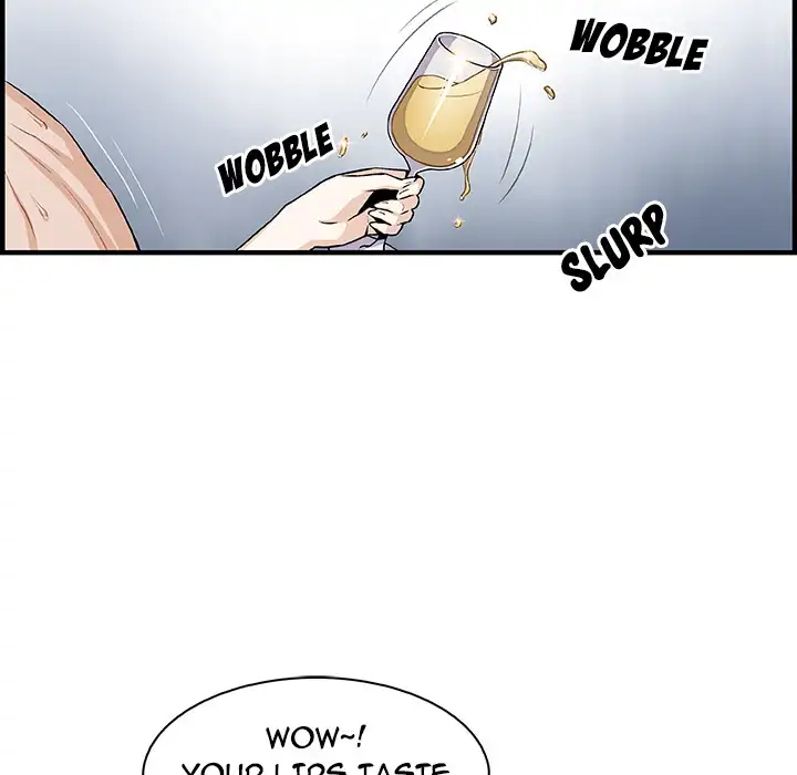 Our Complications - Chapter 51 [photo 32] - MangaPorn