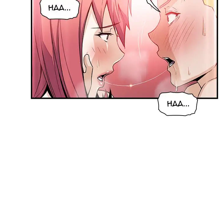 Our Complications - Chapter 51 [photo 34] - MangaPorn