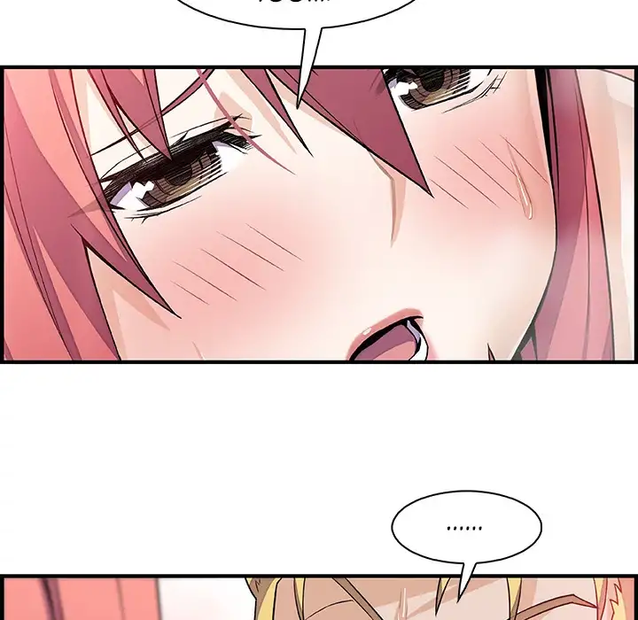 Our Complications - Chapter 51 [photo 37] - MangaPorn