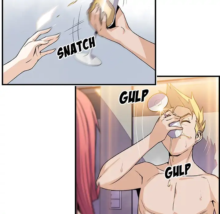 Our Complications - Chapter 51 [photo 39] - MangaPorn