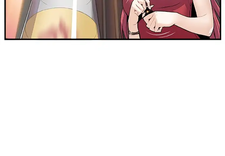 Our Complications - Chapter 51 [photo 4] - MangaPorn