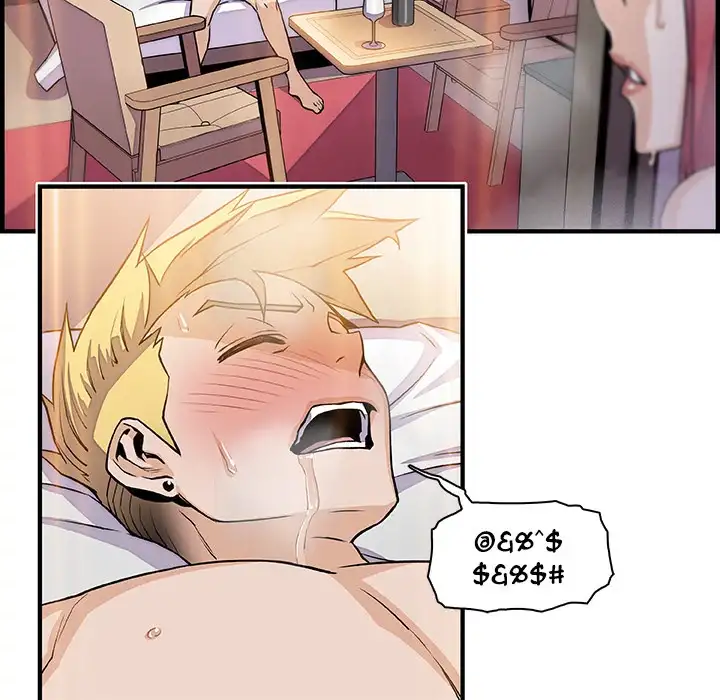 Our Complications - Chapter 51 [photo 51] - MangaPorn