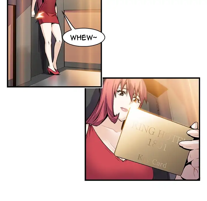 Our Complications - Chapter 51 [photo 71] - MangaPorn