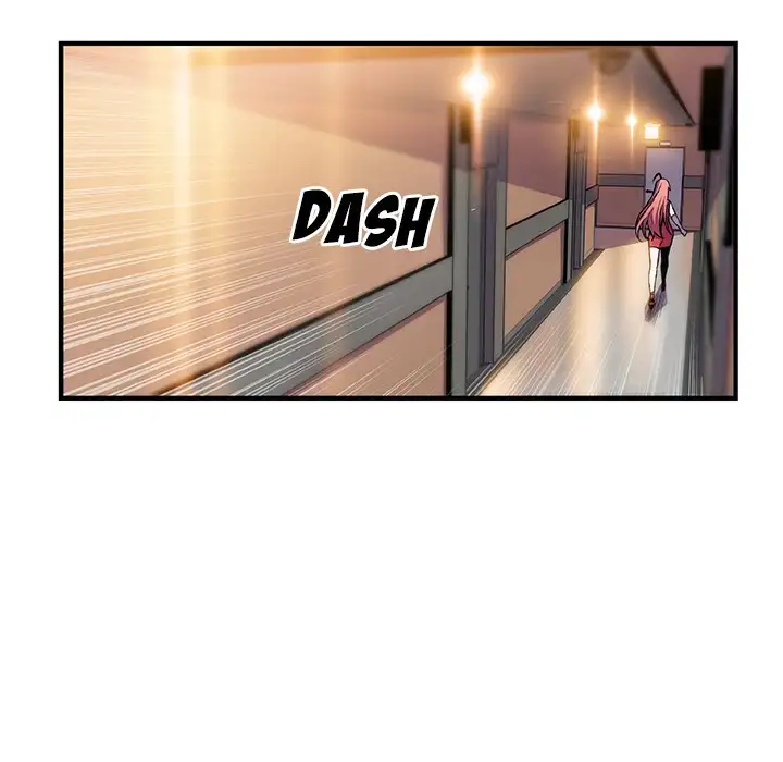 Our Complications - Chapter 51 [photo 72] - MangaPorn