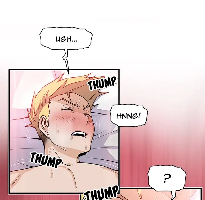 Our Complications - Chapter 51 [photo 74] - MangaPorn