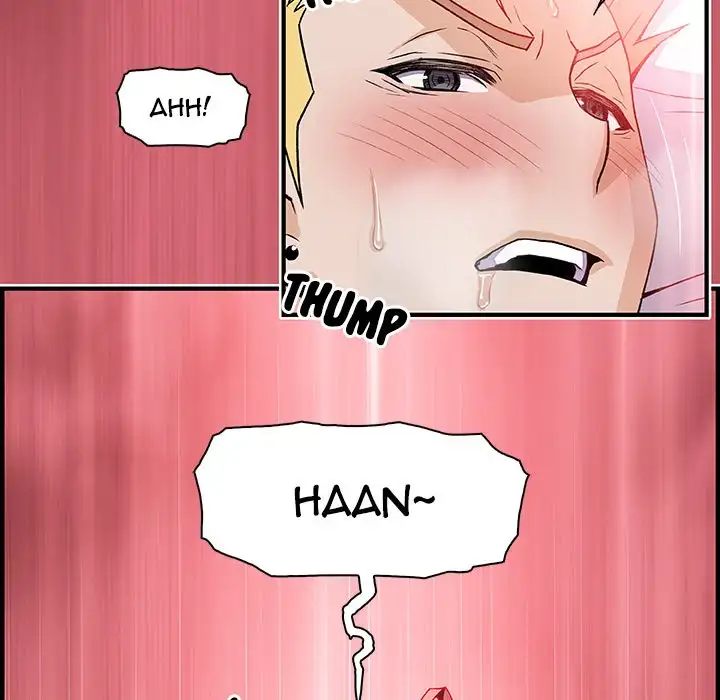 Our Complications - Chapter 51 [photo 75] - MangaPorn