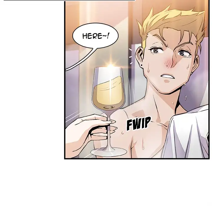 Our Complications - Chapter 51 [photo 8] - MangaPorn