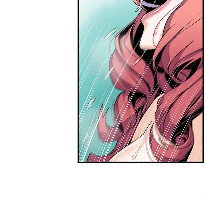 Our Complications - Chapter 51 [photo 83] - MangaPorn