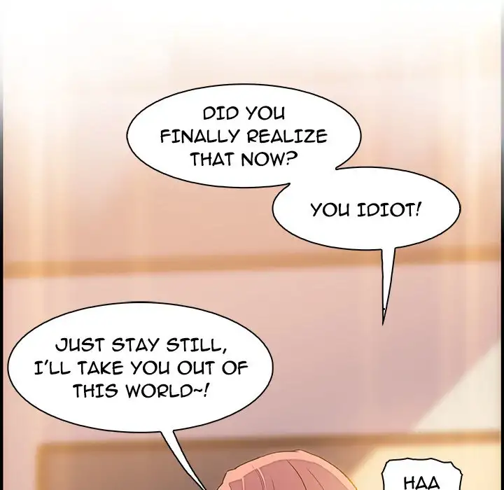 Our Complications - Chapter 51 [photo 84] - MangaPorn