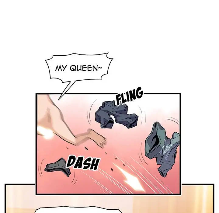 Our Complications - Chapter 51 [photo 94] - MangaPorn