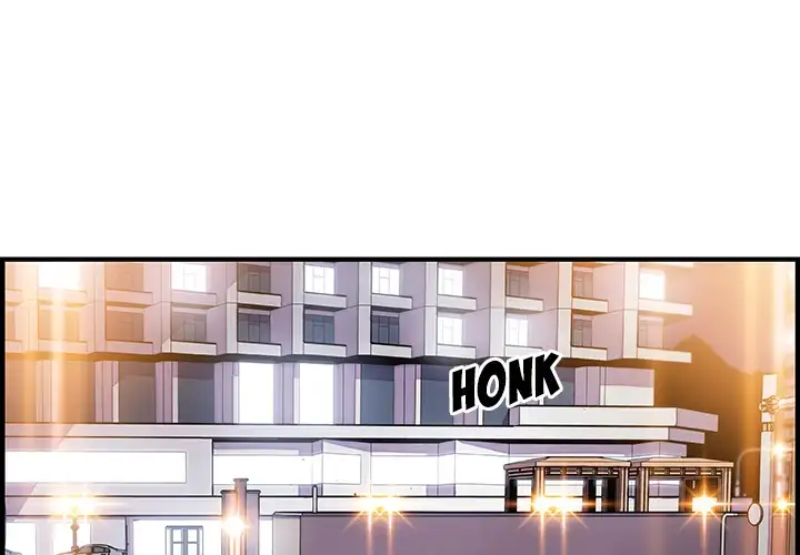 Our Complications - Chapter 52 [photo 1] - MangaPorn