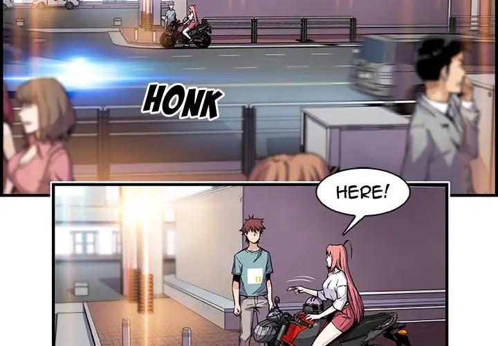 Our Complications - Chapter 52 [photo 2] - MangaPorn