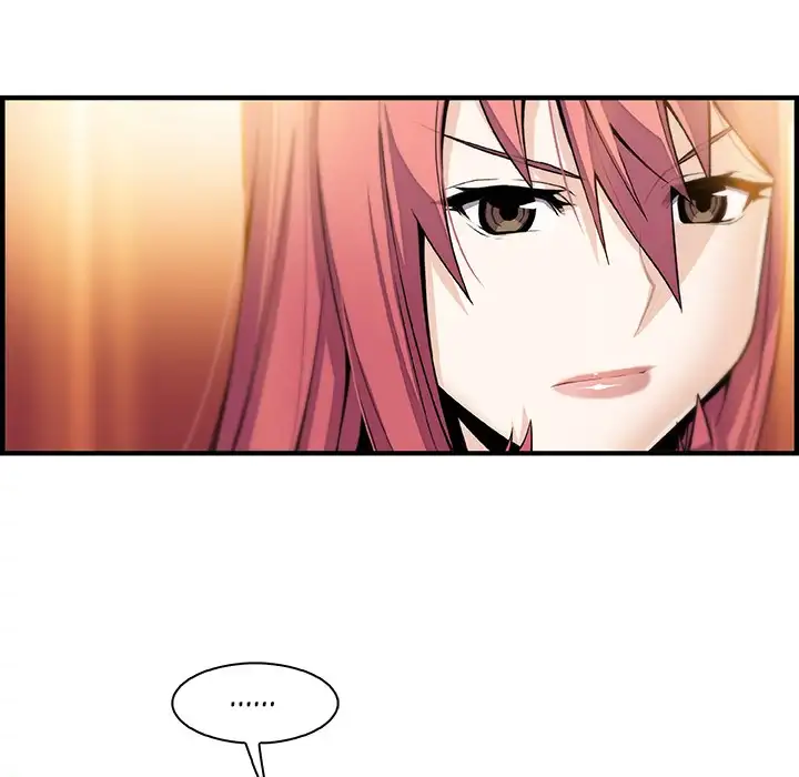 Our Complications - Chapter 52 [photo 20] - MangaPorn