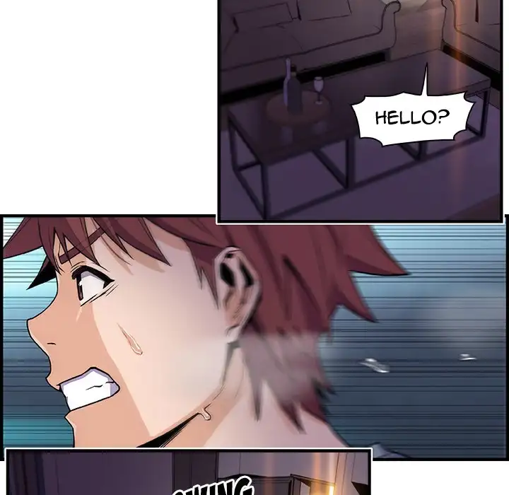 Our Complications - Chapter 52 [photo 40] - MangaPorn