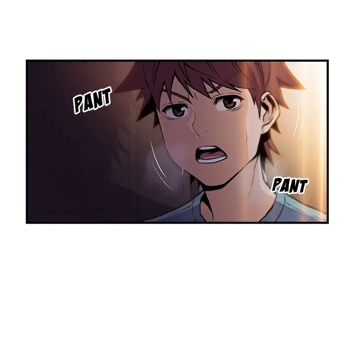 Our Complications - Chapter 52 [photo 42] - MangaPorn