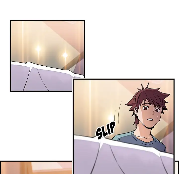 Our Complications - Chapter 52 [photo 48] - MangaPorn