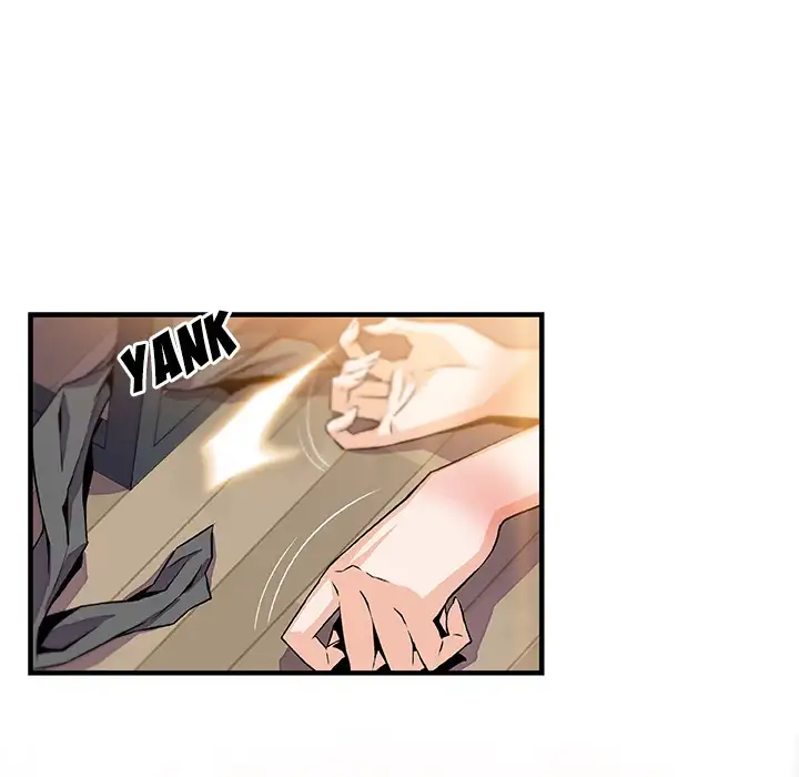 Our Complications - Chapter 52 [photo 57] - MangaPorn