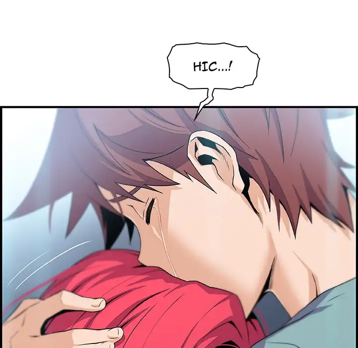 Our Complications - Chapter 52 [photo 62] - MangaPorn