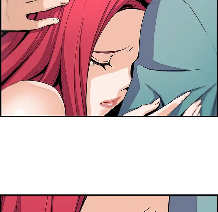 Our Complications - Chapter 52 [photo 63] - MangaPorn