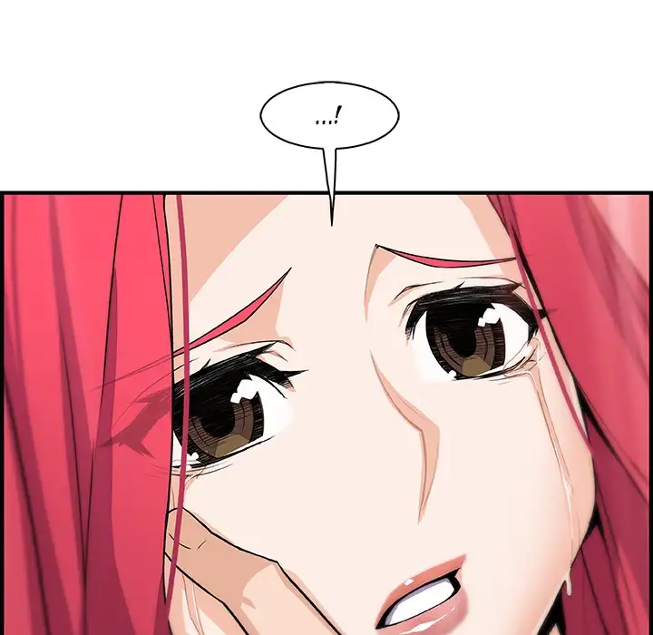 Our Complications - Chapter 52 [photo 71] - MangaPorn