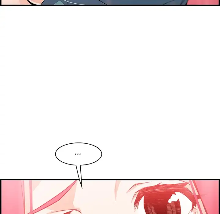 Our Complications - Chapter 52 [photo 73] - MangaPorn