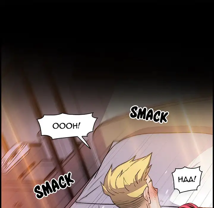 Our Complications - Chapter 52 [photo 8] - MangaPorn