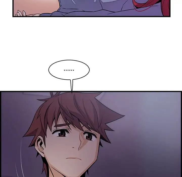 Our Complications - Chapter 52 [photo 84] - MangaPorn