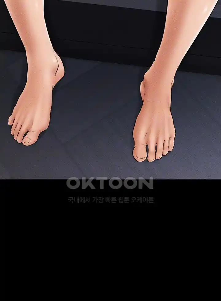 My New Family Treats me Well Raw - Chapter 14 [photo 13] - MangaPorn