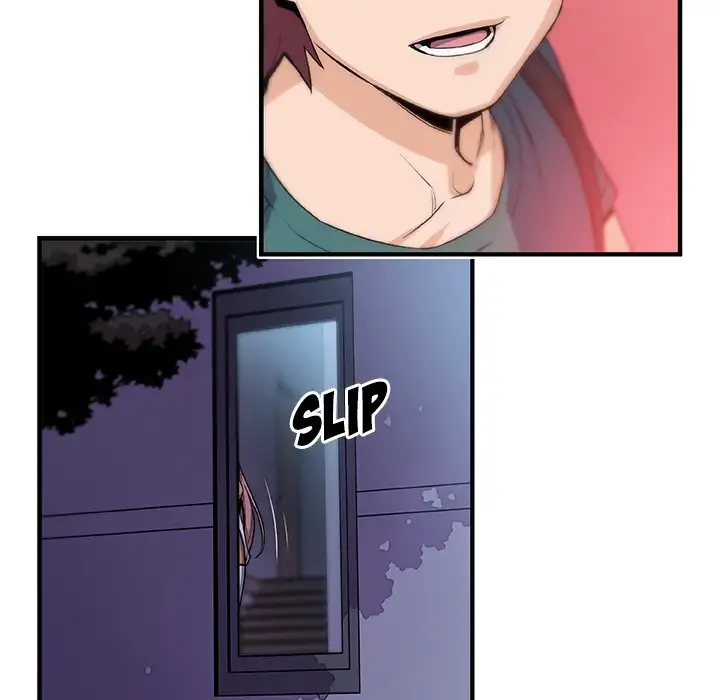 Our Complications - Chapter 53 [photo 13] - MangaPorn