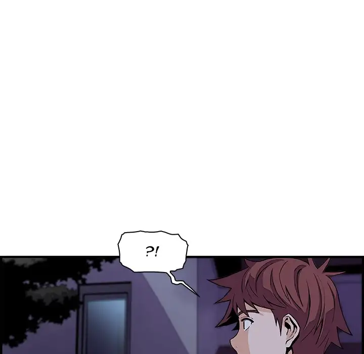 Our Complications - Chapter 53 [photo 17] - MangaPorn