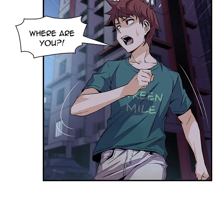 Our Complications - Chapter 53 [photo 45] - MangaPorn